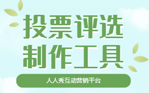 企业微信截图_20220915140617.png