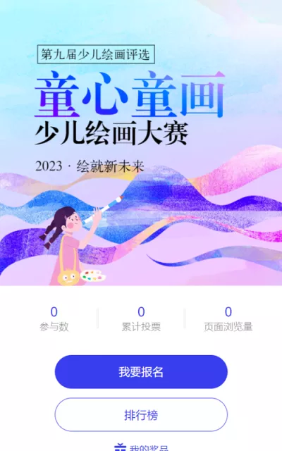 g1/2022/09/28/1664350216698.png g1/2022/09/28/1664350216698.png