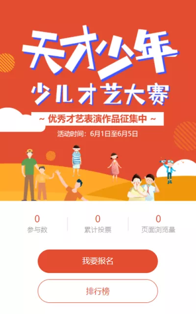 g1/2022/09/28/1664350381963.png g1/2022/09/28/1664350381963.png