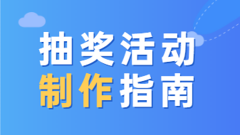g1/2022/09/28/1664354475136.png 企业微信截图_20220916100244.png