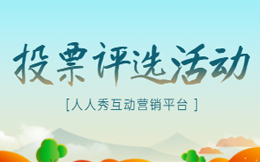 未标题-2 (3).jpg