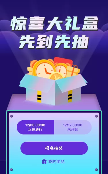 g1/2022/09/29/1664444155101.png g1/2022/09/29/1664444155101.png