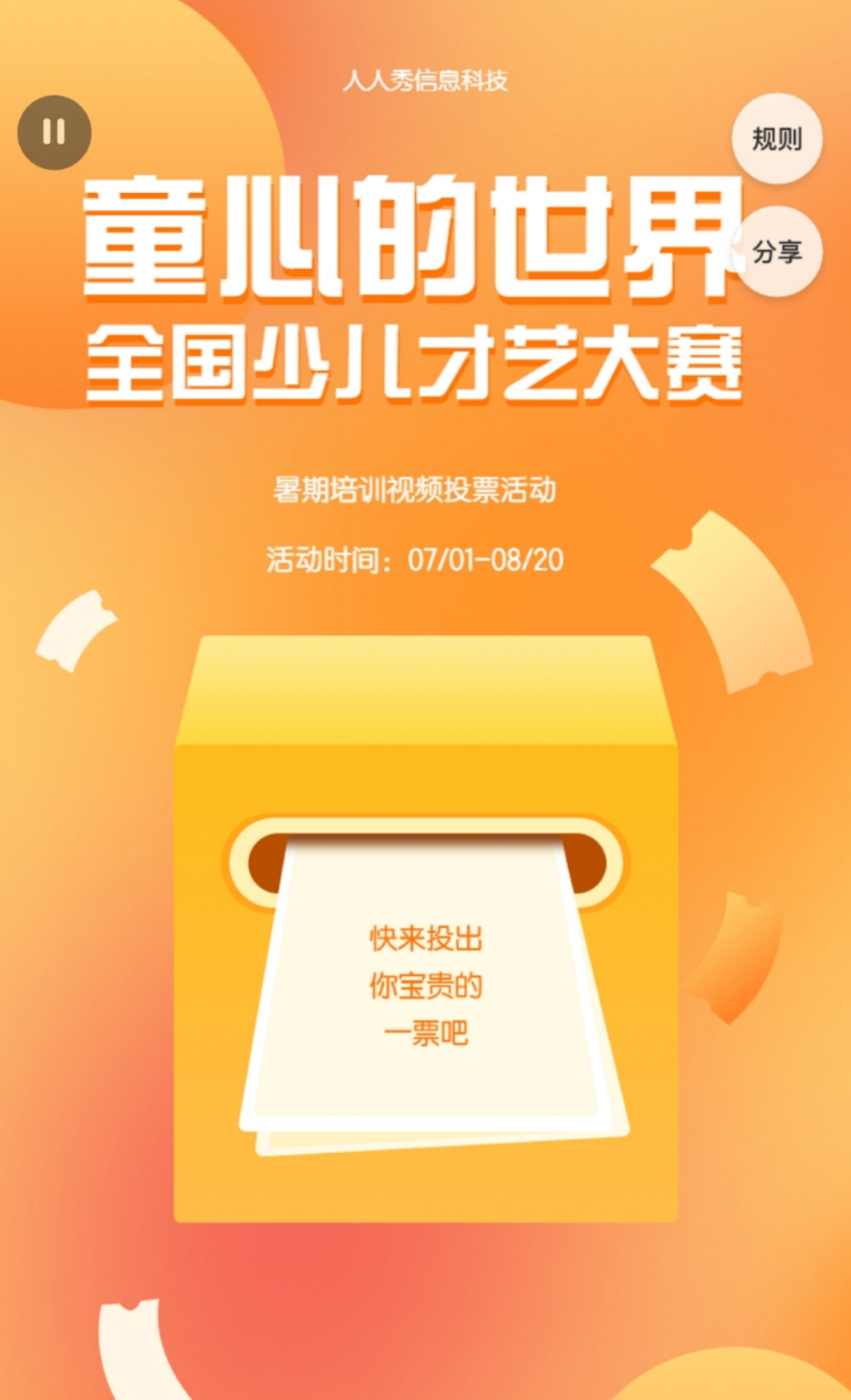 g1/2022/10/20/1666250488568.png g1/2022/10/20/1666250488568.png