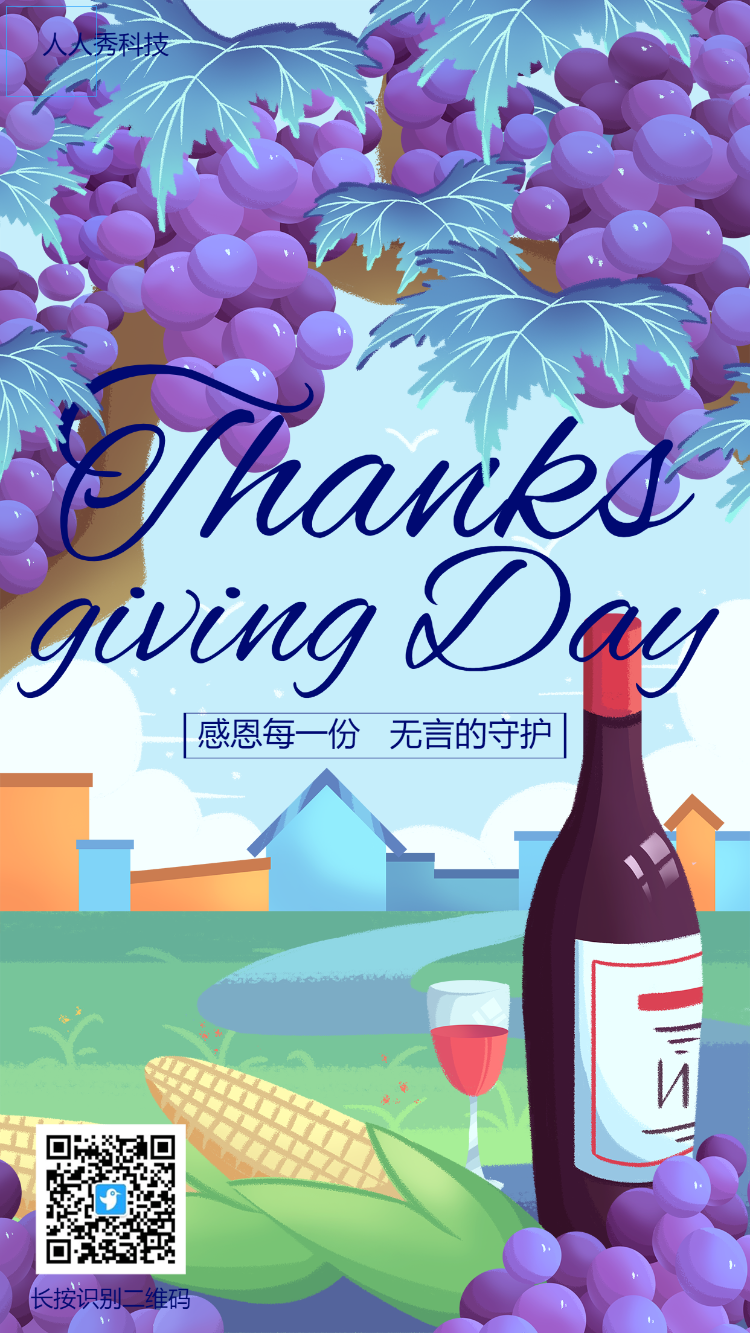 g1/2022/10/20/1666254920129.png g1/2022/10/20/1666254920129.png