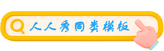 g1/2022/12/24/1671863964447.png 640 (36).png