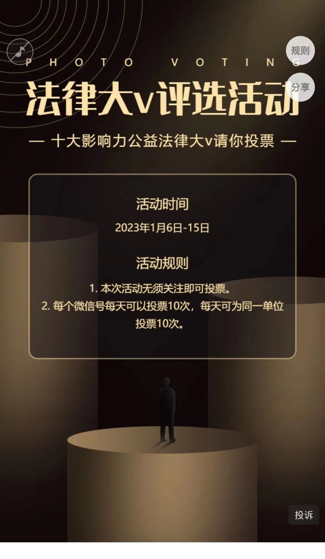 g1/2022/12/24/1671864633691.jpg g1/2022/12/24/1671864633691.jpg