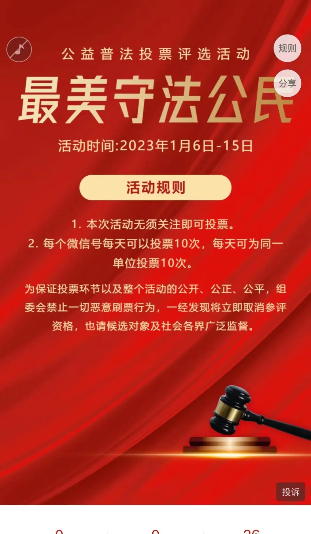 g1/2022/12/24/1671864656637.jpg g1/2022/12/24/1671864656637.jpg