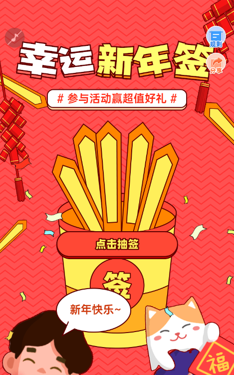 g1/2023/01/10/1673344766988.jpg