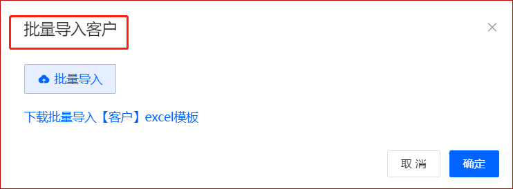 g1/2023/01/13/1673587443677.jpg g1/2023/01/13/1673587443677.jpg