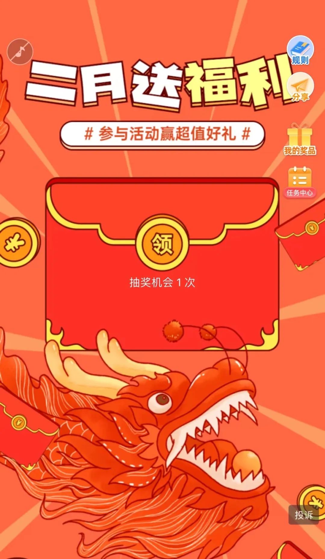 g1/2023/01/14/1673664909628.jpg g1/2023/01/14/1673664909628.jpg