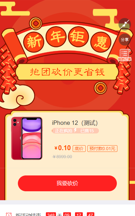 g1/2023/01/19/1674098456377.jpg g1/2023/01/19/1674098456377.jpg