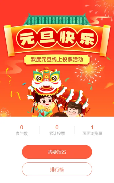 g1/2023/04/12/1681290019221.png g1/2023/04/12/1681290019221.png