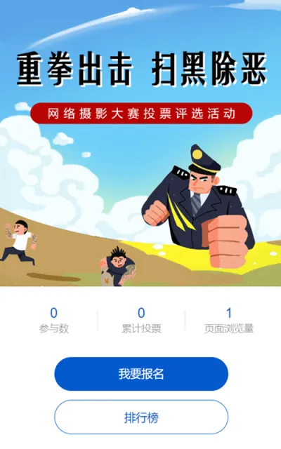 g1/2023/04/12/1681290019559.png g1/2023/04/12/1681290019559.png
