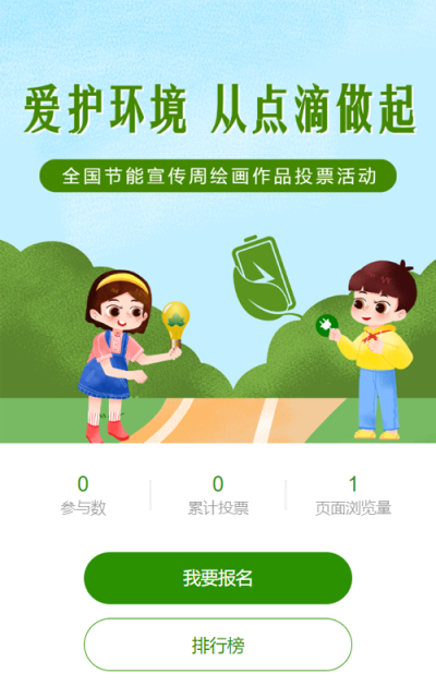 g1/2023/04/12/1681290019586.png g1/2023/04/12/1681290019586.png