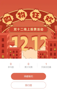 g1/2023/04/13/1681379943163.png