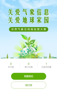 g1/2023/04/15/1681551430759.png