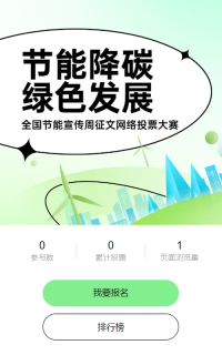 g1/2023/04/18/1681807619545.png