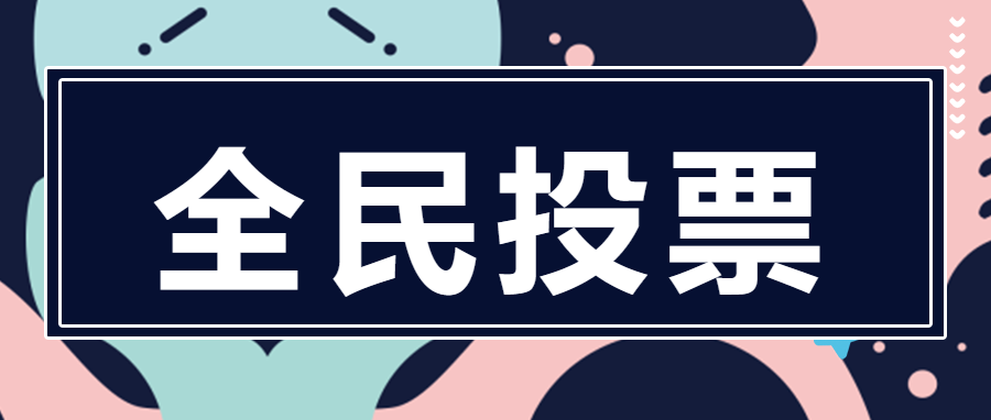 g1/2023/04/18/1681807700164.png g1/2023/04/18/1681807700164.png