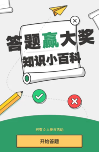 g1/2023/04/19/1681892863157.png g1/2023/04/19/1681892863157.png