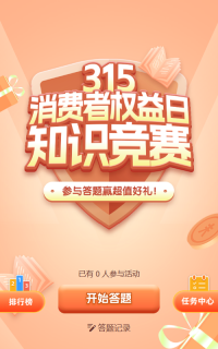 g1/2023/04/19/1681894020173.png