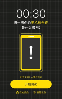 g1/2023/04/19/1681894601947.png g1/2023/04/19/1681894601947.png