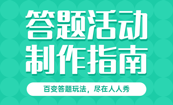 g1/2023/04/19/1681896132673.png