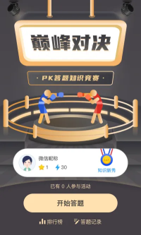 g1/2023/04/19/1681896931983.png g1/2023/04/19/1681896931983.png