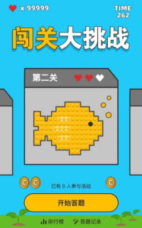 g1/2023/04/23/1682218966796.png g1/2023/04/23/1682218966796.png