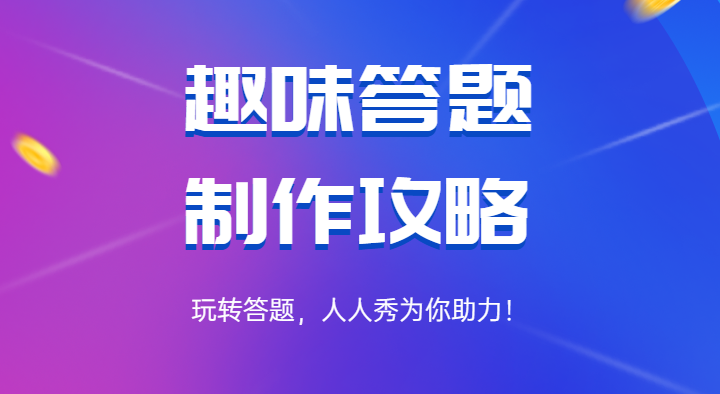 g1/2023/04/23/1682242868994.png g1/2023/04/23/1682242868994.png