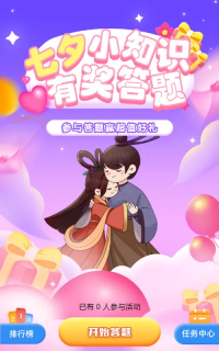 g1/2023/04/25/1682411517932.png