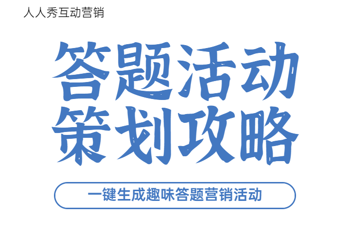 g1/2023/04/25/1682412676217.png g1/2023/04/25/1682412676217.png