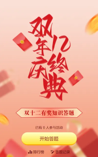 g1/2023/04/26/1682480514962.png