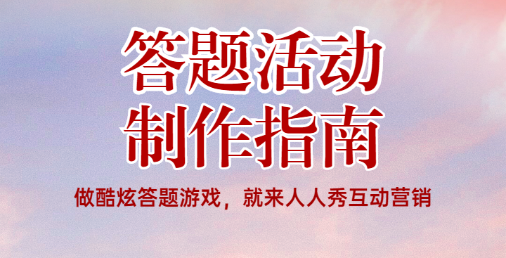 g1/2023/04/26/1682497638897.png g1/2023/04/26/1682497638897.png