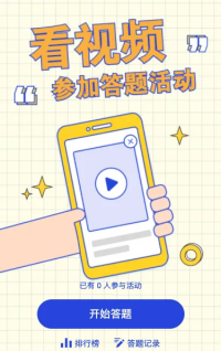 g1/2023/04/26/1682498194323.png g1/2023/04/26/1682498194323.png