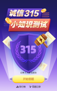 g1/2023/04/27/1682585997594.png