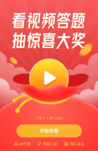 g1/2023/04/27/1682587331395.png
