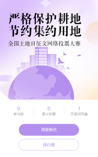 g1/2023/04/28/1682666609178.png