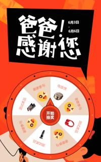 g1/2023/05/04/1683188871486.png