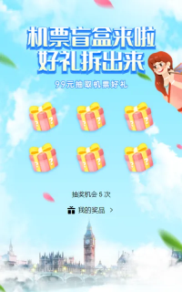 g1/2023/05/04/1683188892895.png