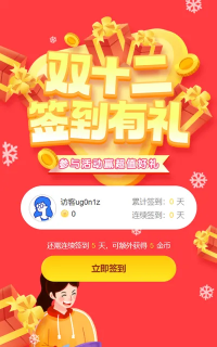 g1/2023/05/04/1683188921112.png
