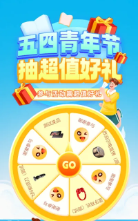 g1/2023/05/04/1683188921628.png