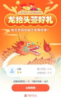 g1/2023/05/04/1683189444817.png