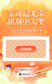 g1/2023/05/04/1683190850134.png