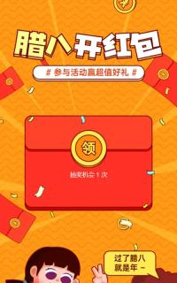 g1/2023/05/04/1683190925501.png