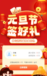 g1/2023/05/04/1683190925848.png