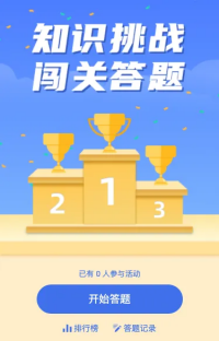 g1/2023/05/06/1683341083977.png g1/2023/05/06/1683341083977.png