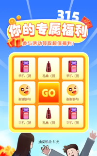 g1/2023/05/06/1683360715439.png