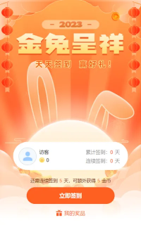 g1/2023/05/08/1683524543277.png