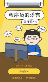 g1/2023/05/08/1683531126801.png g1/2023/05/08/1683531126801.png