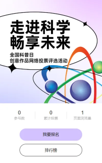 g1/2023/05/09/1683615027515.png